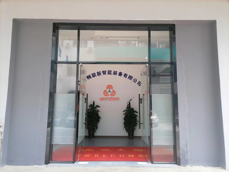 Çin Guangdong Changlianxin Intelligent Equipment Co.,Ltd şirket Profili