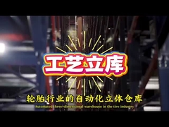 Max 3500kg Pallet Otomatik Racking Sistemi AS-RS Çift Sütunlu Yüklemeci