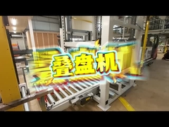 Max 45m Otomatik Depolama Alım Sistemi Max 1500kg Palet için AS-RS Stacker